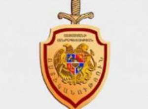 Клип Полиции