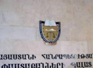 Почему прекращена деятельность адвоката