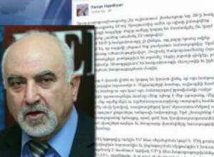 "Мы отклоняемся от нормального пути"