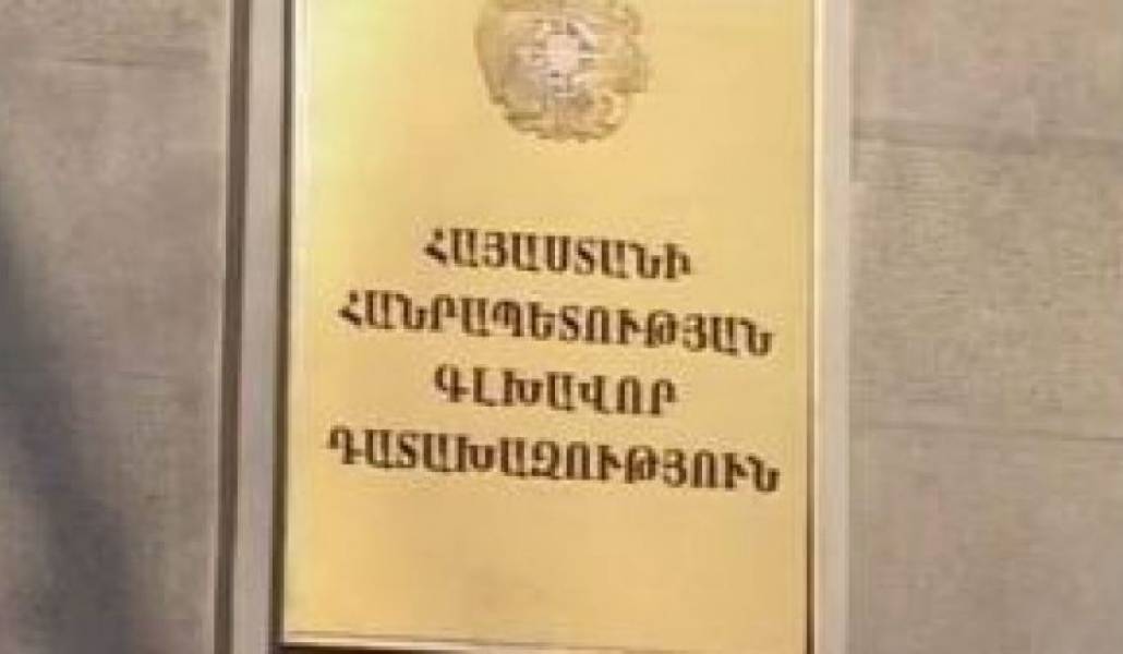 07a6210233b7c70750c30ca9bb8eaa76