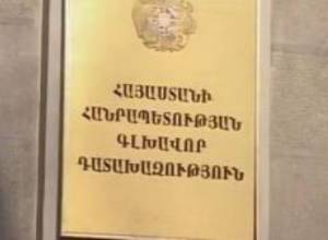 Кадровые изменения