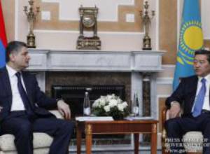 Армяно-казахстанские отношения