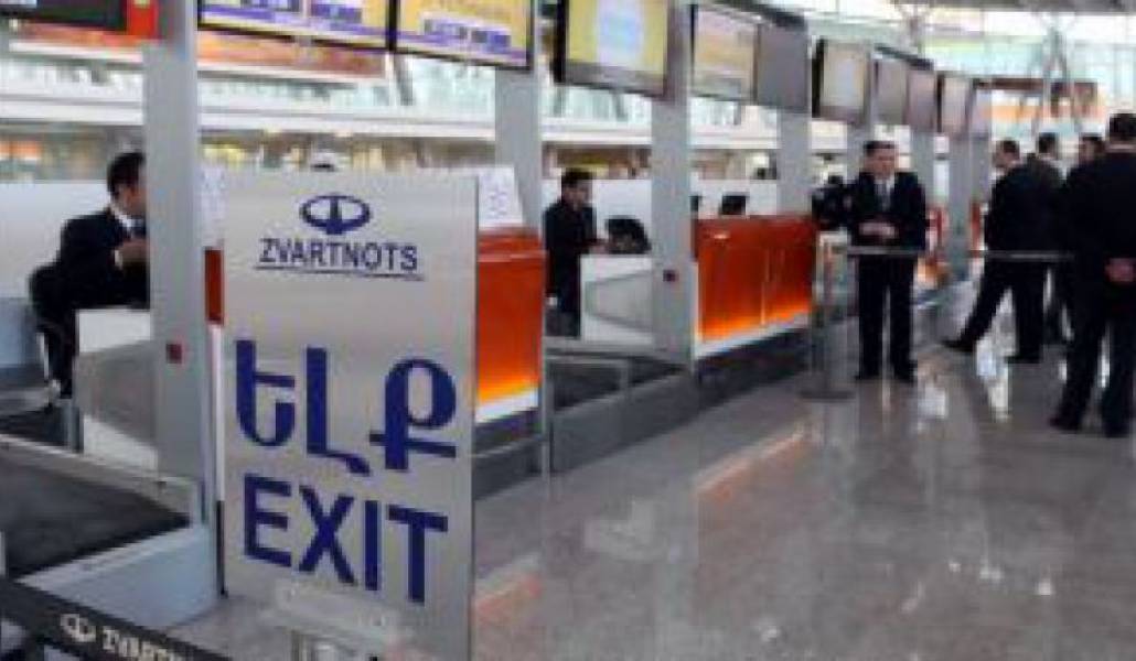 ec054446861d7ce861d89cd19e6316c1