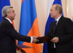 Владимир Путин прибудет 2-ого декабря