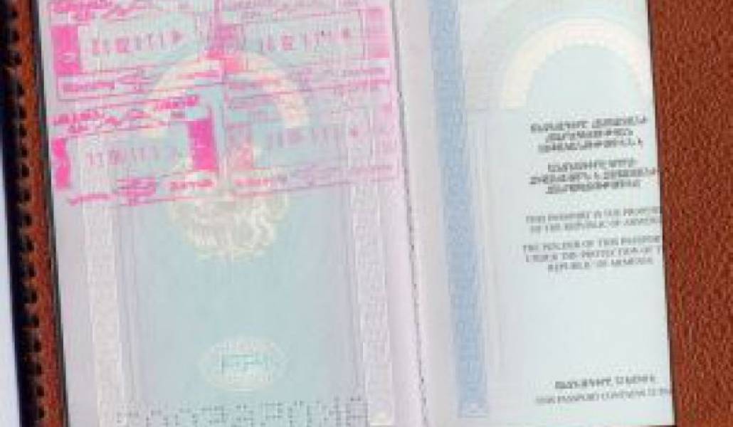 edd1998bc3a5a577202cbb20851ab1e6