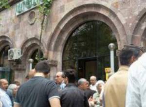 Бомбы не было