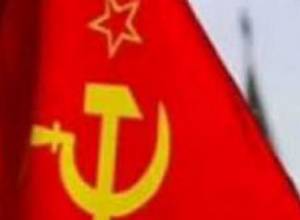 Компартия призывает спать спокойно