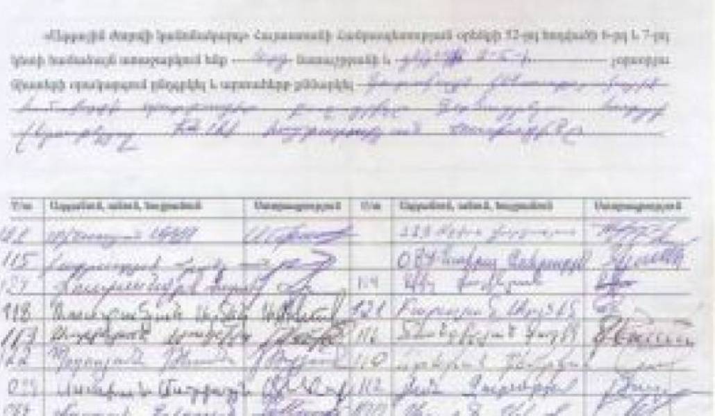 f03542a3678a2a39506b54ee57391110