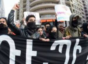 Прямая трансляция с акции протеста