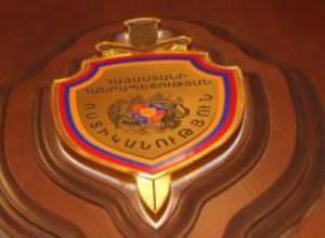 Было назначено  служебное расследование