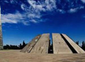 Путин посетил Цицернакаберд