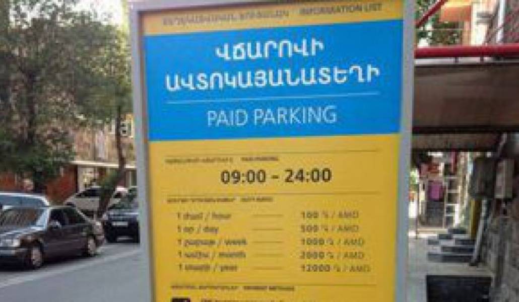 84d5bf5c5bd259c84a5028533dc575e9