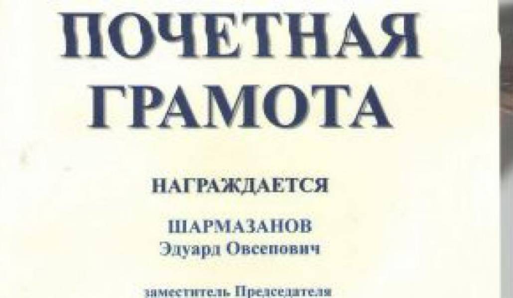 954a00d5ec7282ac5e716ffce4cb1df4