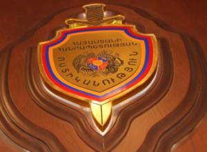 Оперативная сводка