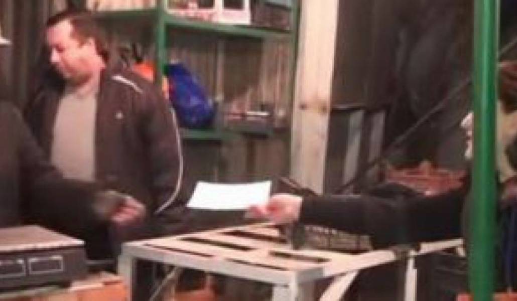 d4e19bbb4042a61b9d12162c328f96ec