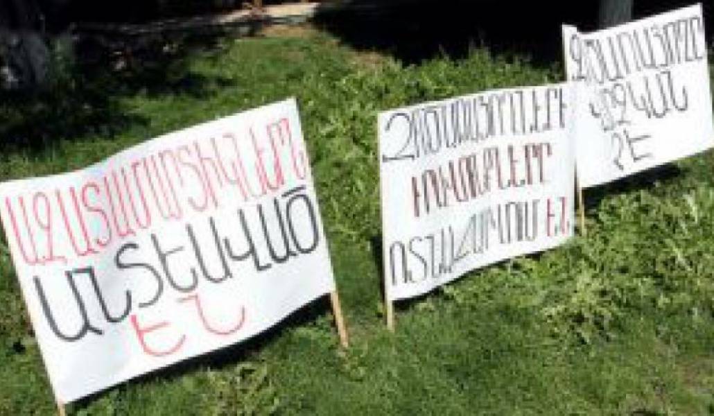 1c0b4caeb2fd6840c04dac0c8d194c84