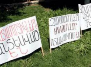 "Пощечина властям"