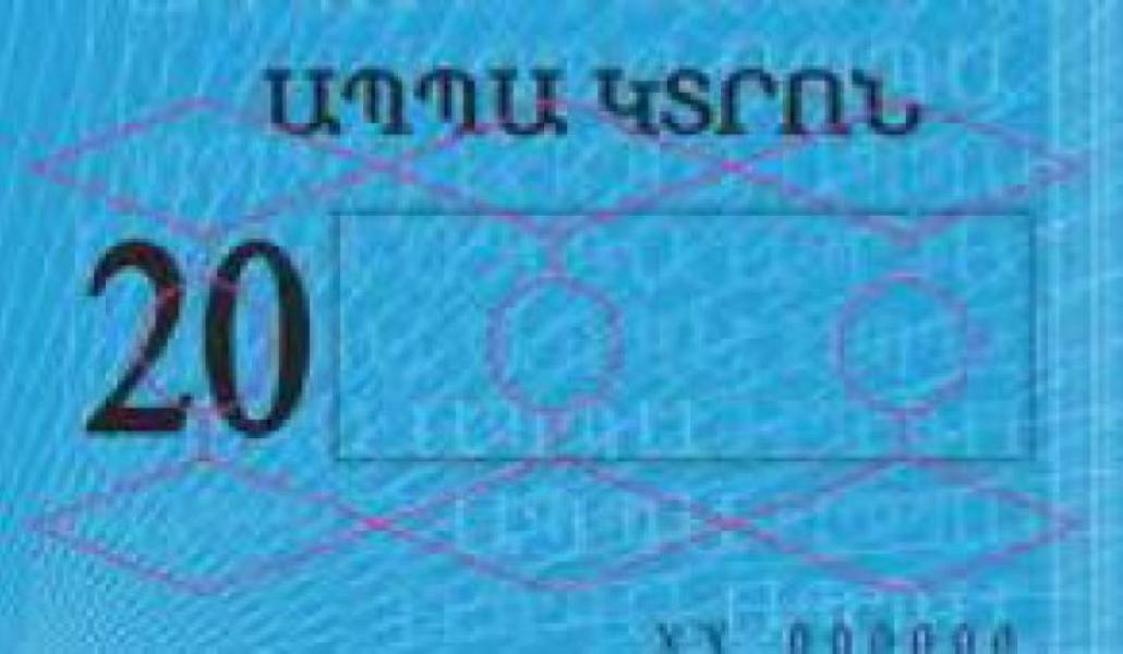 066722e64b4dee8cf9007539d0b1ffb0