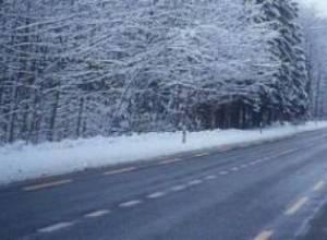 На дорогах гололед