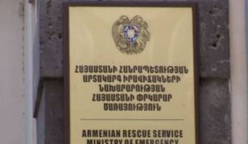 a5ac923477ec63406ea23bce0cb2a0de