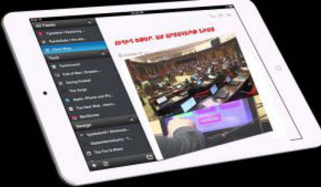 f4dd8ee07f7233f64b07f3f93d3d49c1