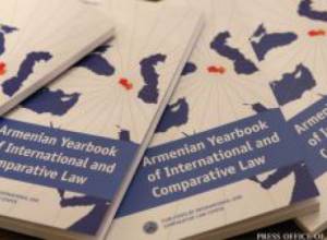 Одностороннее решение Турции