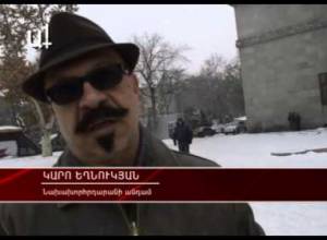 Փակ շուկայի պայքարը չի ավարտվել