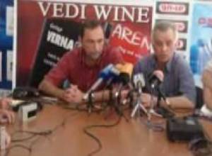 A1+ mobile news at 14:00 broadcast