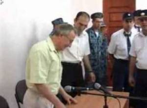 Voskerchyan trial 10.07.09