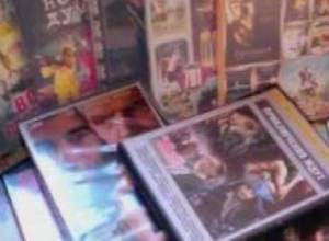 "A1+" mobile news  30.06.09 at 14:00