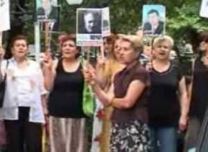 Protest action near Prosecutor General's Office