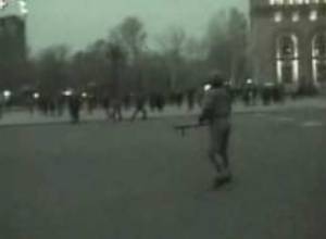 Special Investigative Service need help