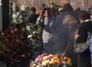 Պանթեոն,Եռաբլուր