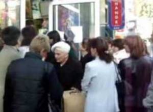 էժան գներ Երեւանում