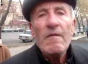 Ցույց Նախագահականի մոտ