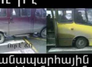 Ճանապարհ. Տիգրան Խաչատրյան, Գեւորգ Ռուշանյան