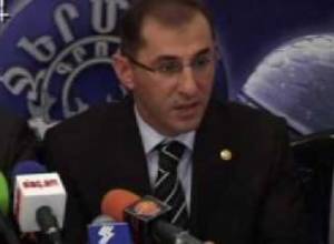 Տնտեսական  վիճակի մասին