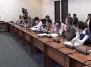 Նոր օրինագիծ