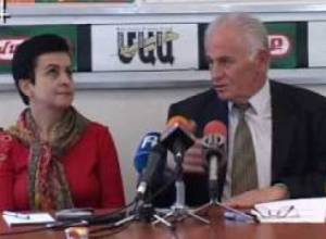 News digest: A1+ mobile