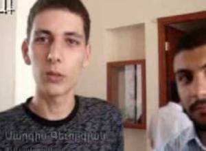 Դատը հետաձգվեց