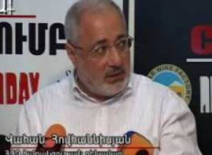 Վահան Հովհաննիսյանի ասուլիս