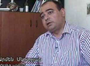 Թվայնացման մրցույթի մասին