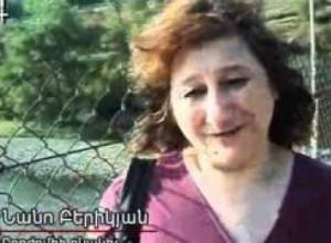 Բորժոմիում..