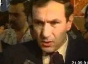 1991 թ.սեպտեմբեր 21