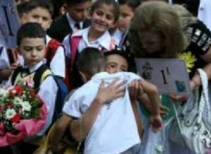 Ակնթարթ. ներկայացնում է Ֆոտոլուրը