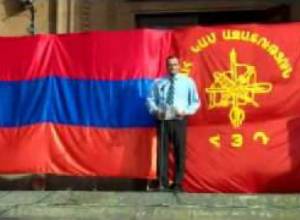 ՀՅԴ հանրահավաք Աշտարակում