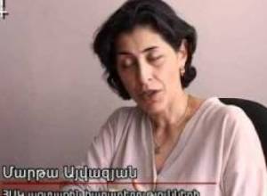 Սպասելիքներ փաստահավաքից