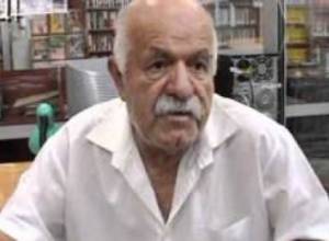 Գրադարանի օրն է