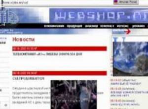 Ձեր իրավունքը....