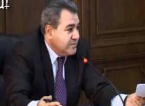 Բացահայտումներ..